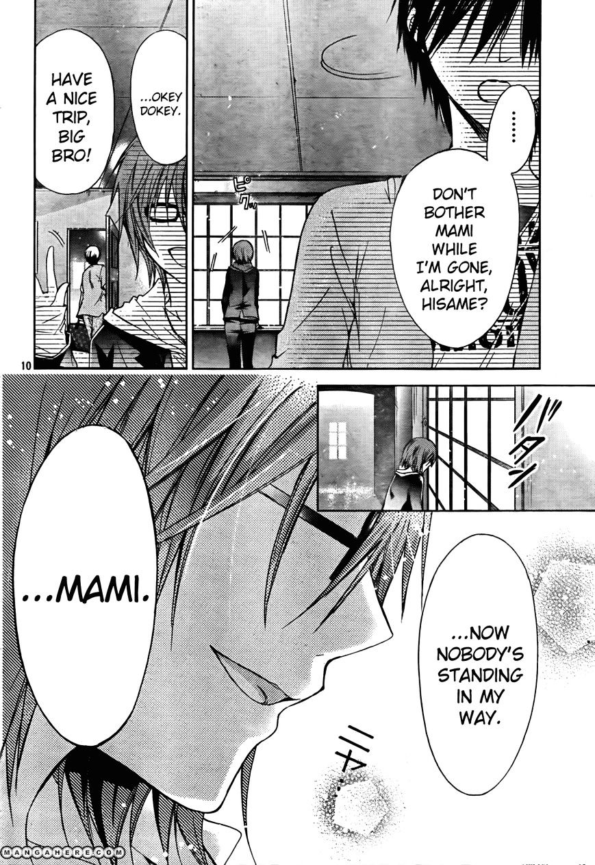 Watashi Ni Xx Shinasai! - Vol.11 Chapter 45 : Shigure's Little Brother