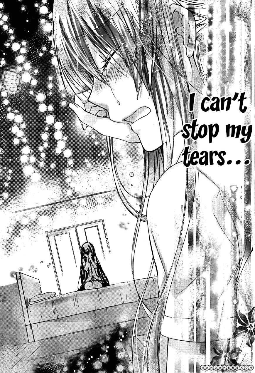 Watashi Ni Xx Shinasai! - Vol.11 Chapter 45 : Shigure's Little Brother