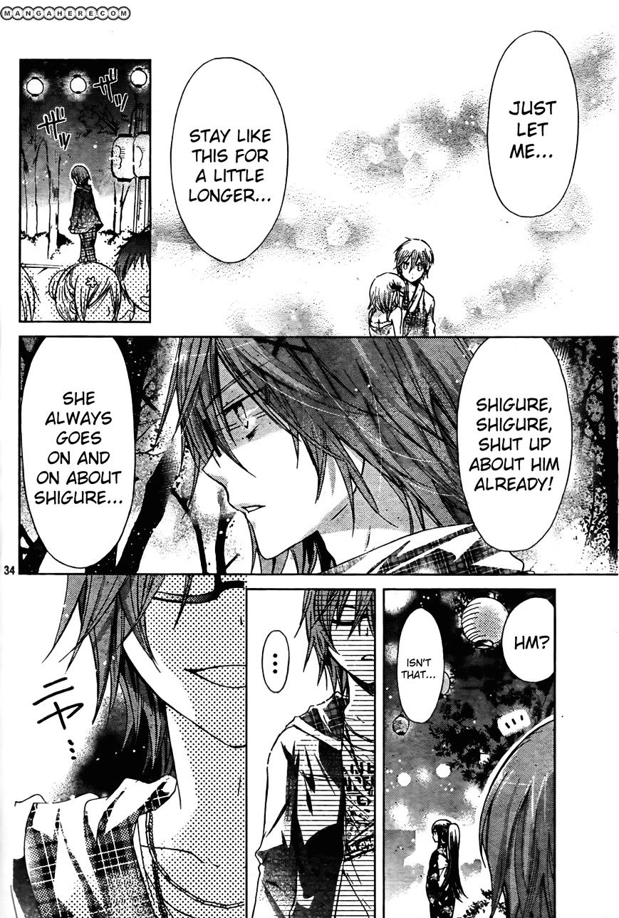 Watashi Ni Xx Shinasai! - Vol.11 Chapter 45 : Shigure's Little Brother