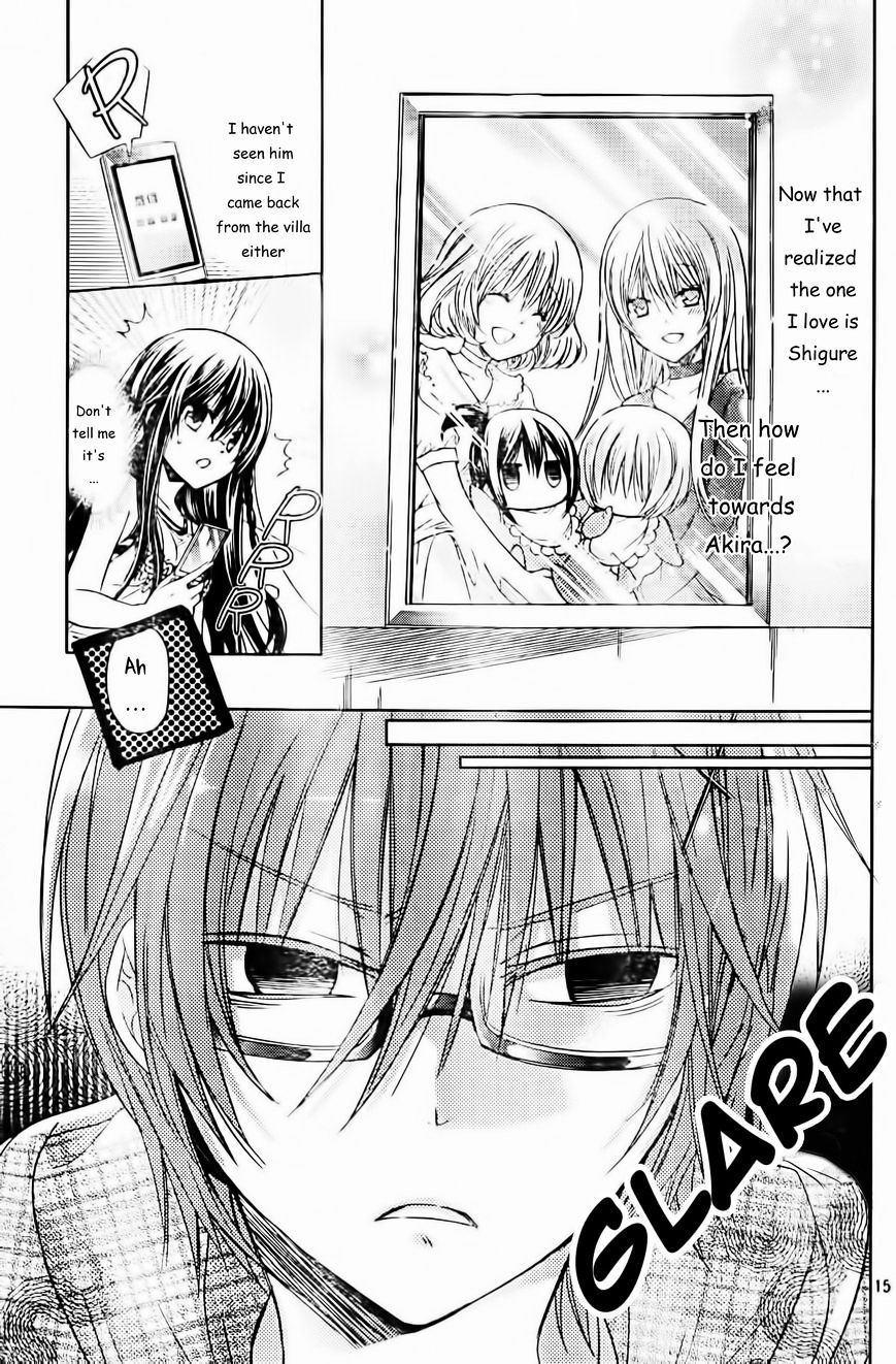 Watashi Ni Xx Shinasai! - Vol.12 Chapter 56 : Dreams <=> Reality