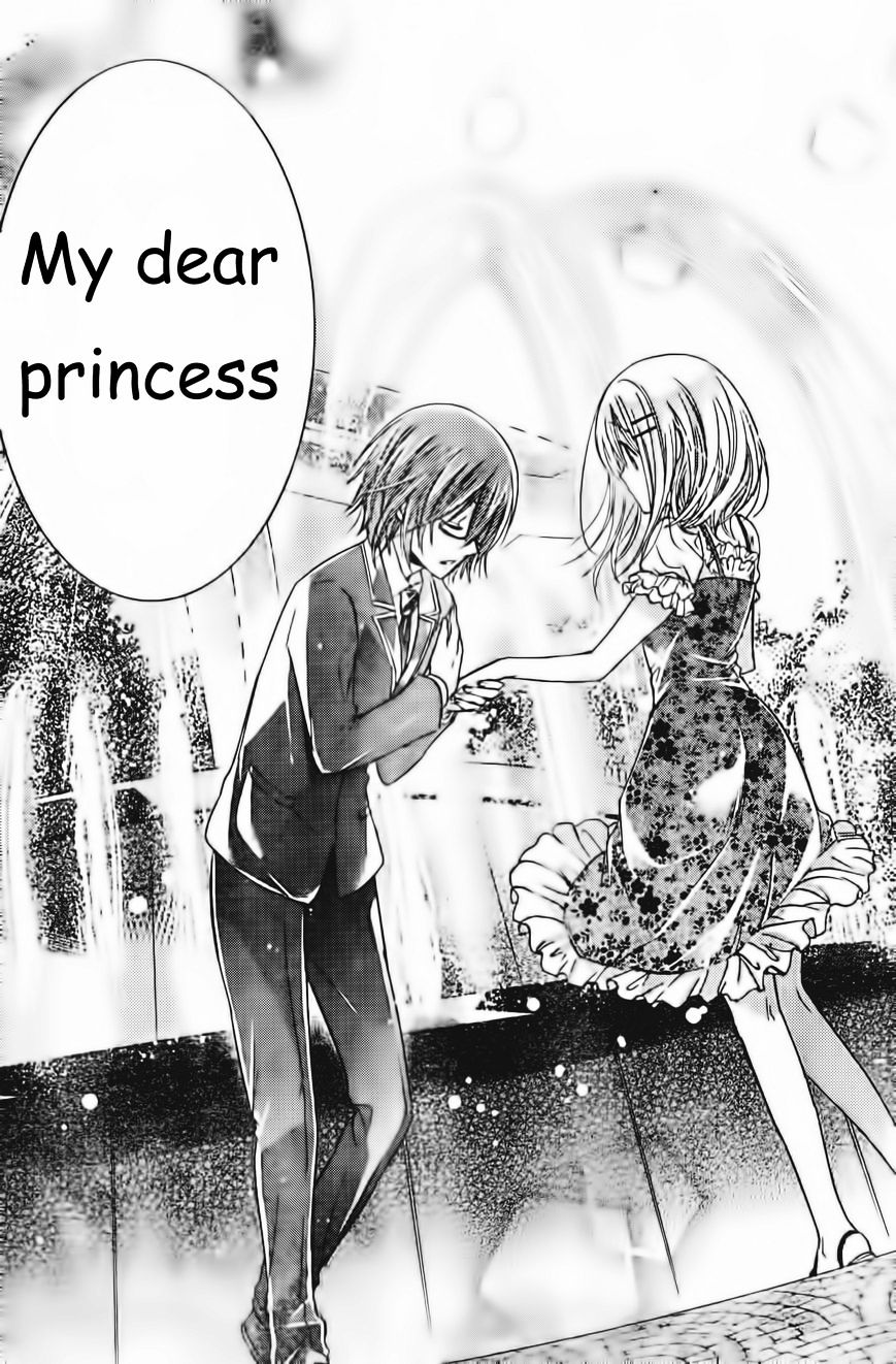 Watashi Ni Xx Shinasai! - Vol.12 Chapter 56 : Dreams <=> Reality