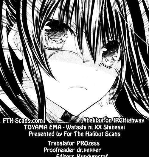 Watashi Ni Xx Shinasai! - Vol.5 Chapter 20 : Don't Give Into My Temptation