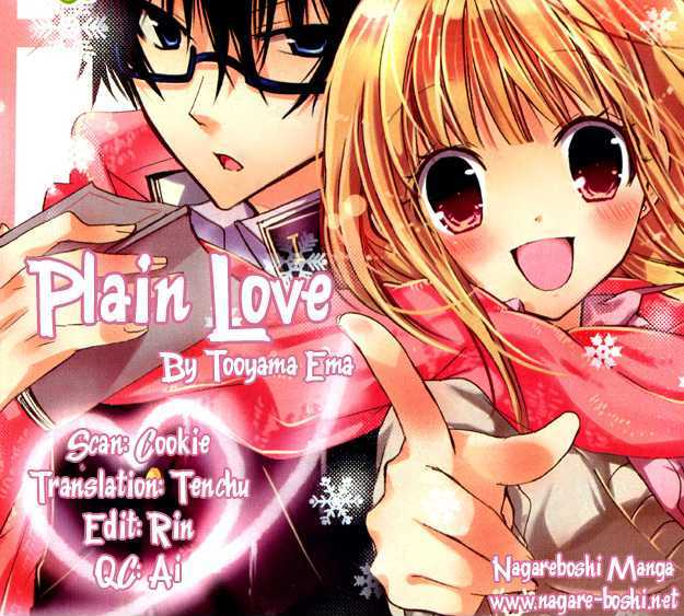 Watashi Ni Xx Shinasai! - Vol.2 Chapter 9.5 : Oneshot - Plain Love