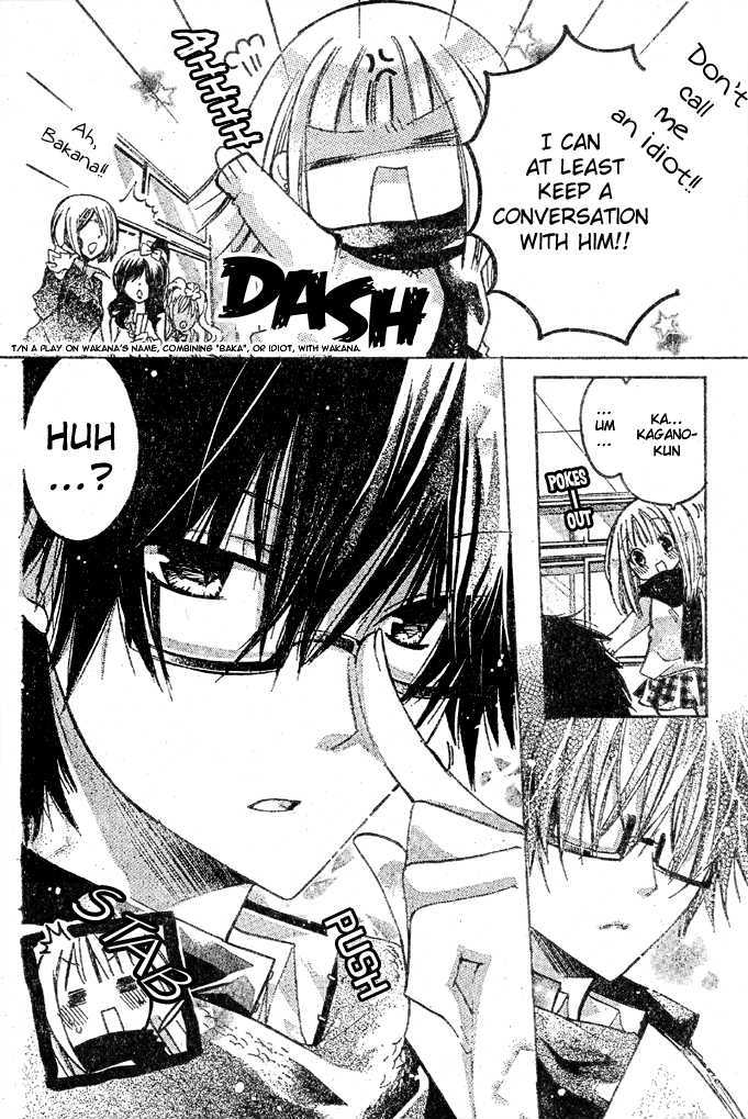 Watashi Ni Xx Shinasai! - Vol.2 Chapter 9.5 : Oneshot - Plain Love