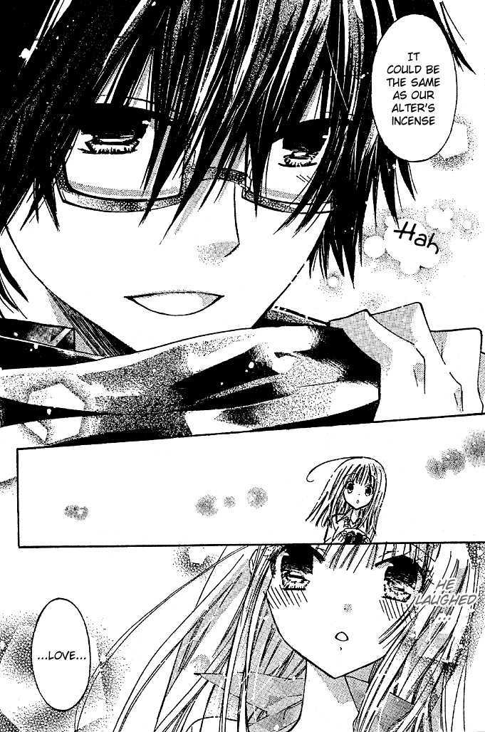 Watashi Ni Xx Shinasai! - Vol.2 Chapter 9.5 : Oneshot - Plain Love