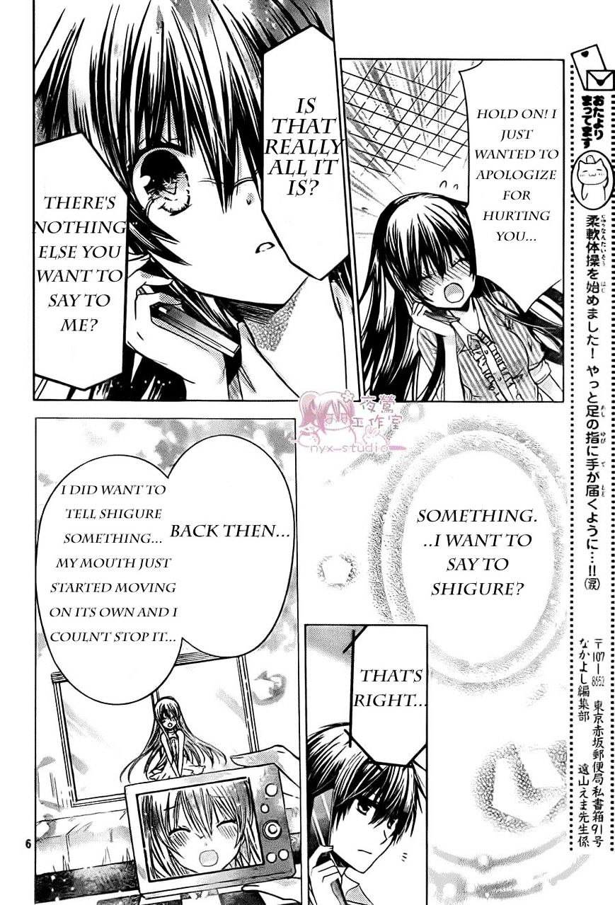 Watashi Ni Xx Shinasai! - Vol.12 Chapter 52