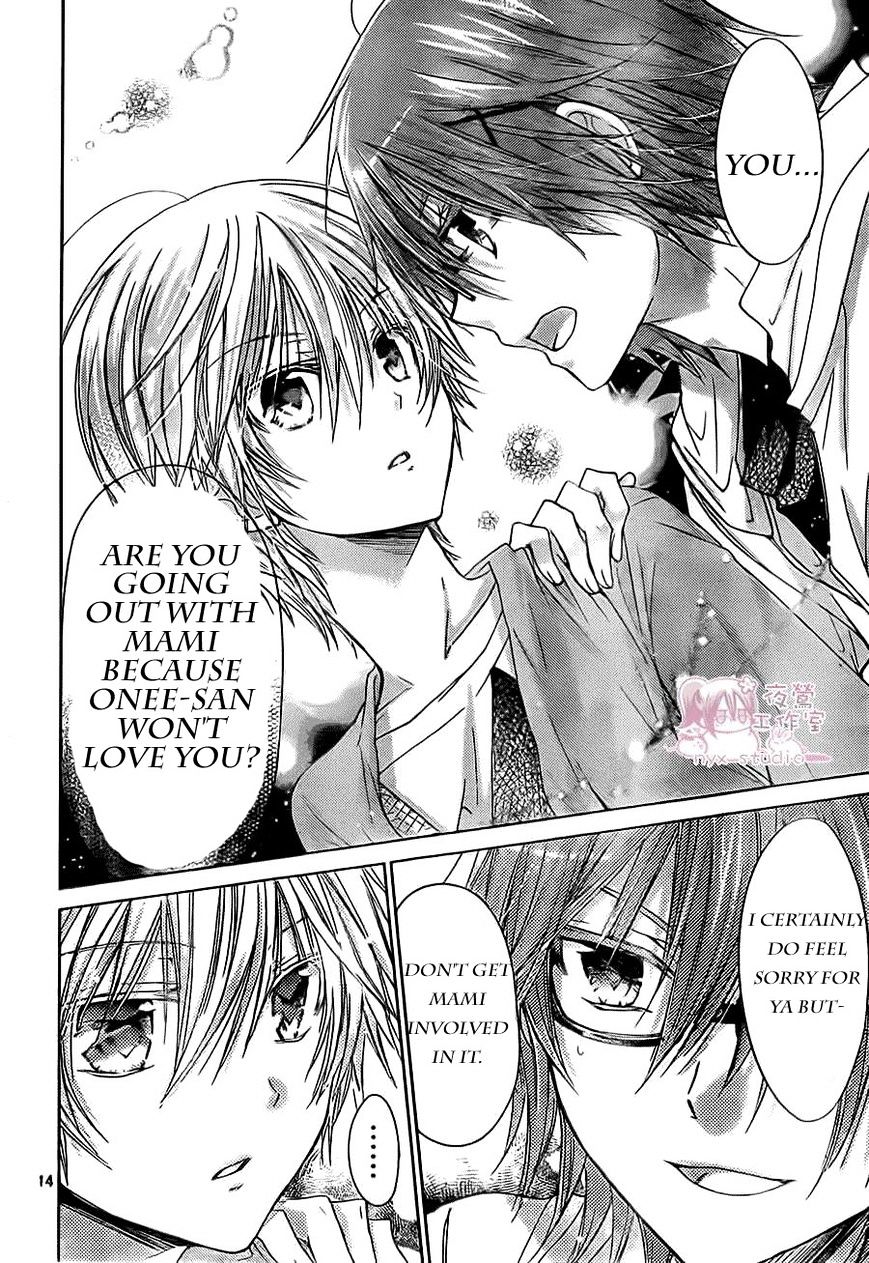 Watashi Ni Xx Shinasai! - Vol.12 Chapter 52