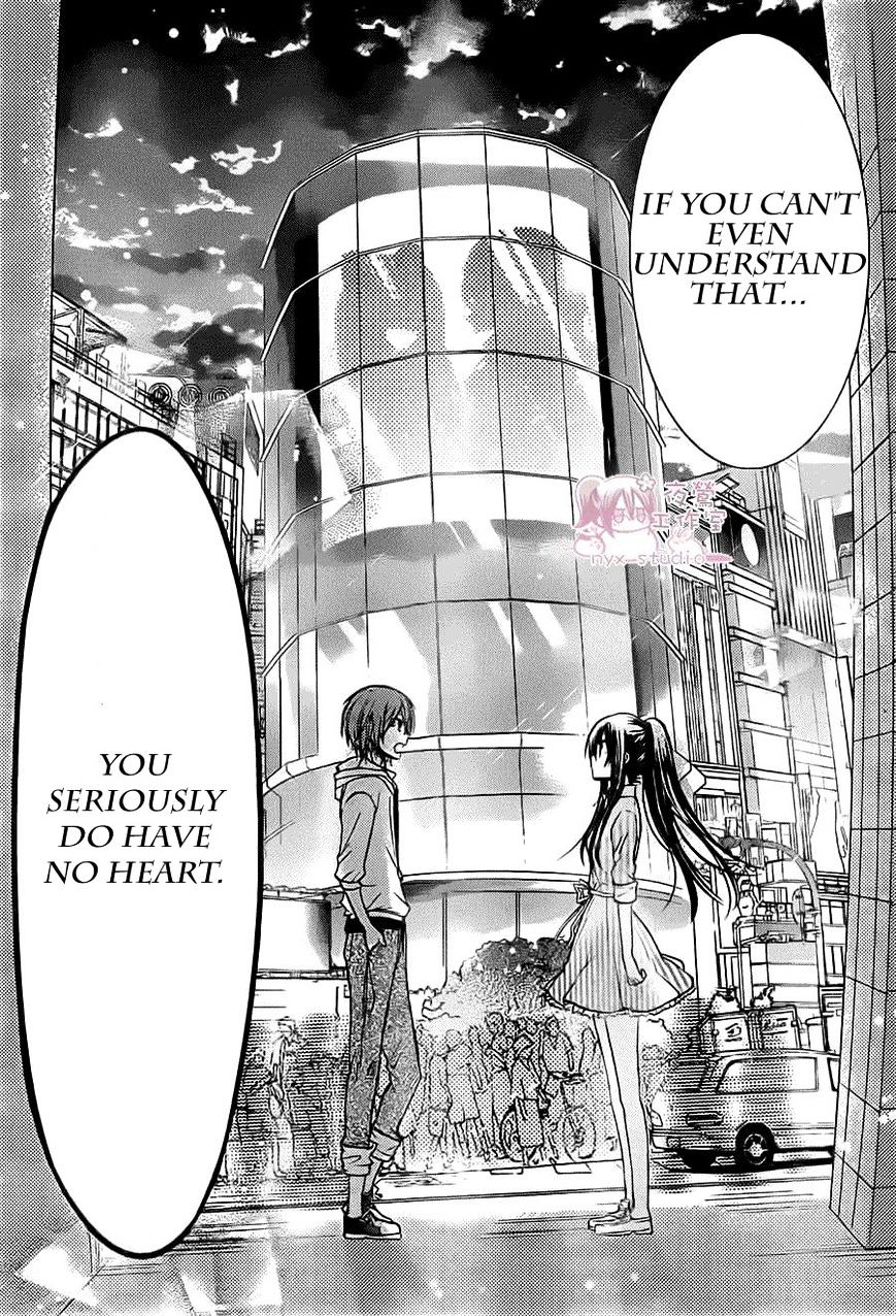 Watashi Ni Xx Shinasai! - Vol.12 Chapter 52