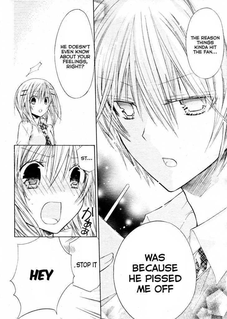 Watashi Ni Xx Shinasai! - Vol.5 Chapter 22 : Nurse Me!!