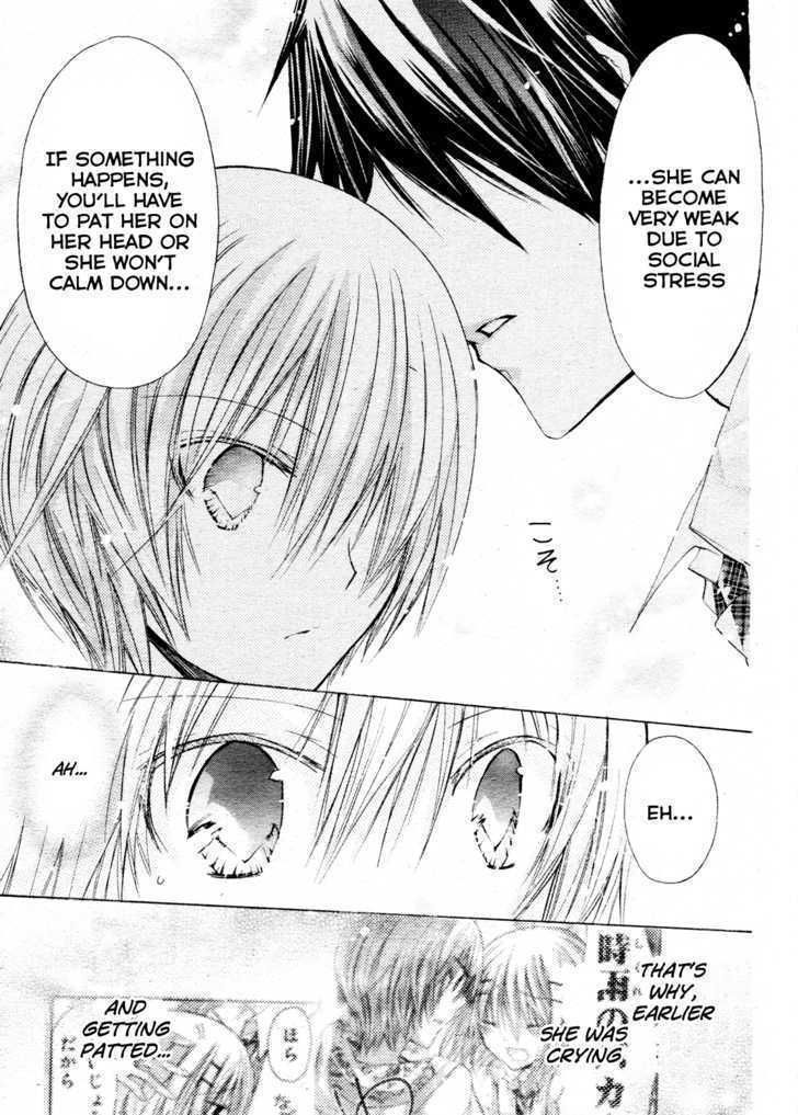 Watashi Ni Xx Shinasai! - Vol.5 Chapter 22 : Nurse Me!!