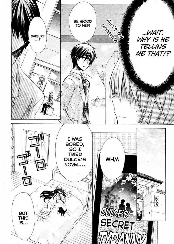 Watashi Ni Xx Shinasai! - Vol.5 Chapter 22 : Nurse Me!!