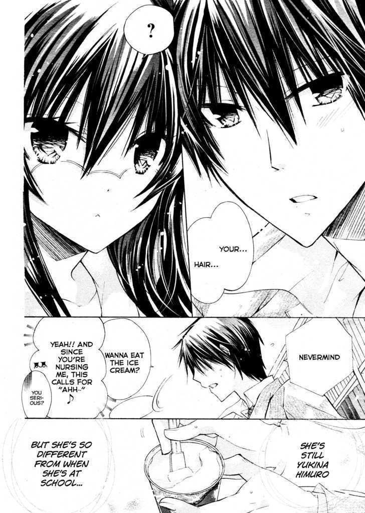 Watashi Ni Xx Shinasai! - Vol.5 Chapter 22 : Nurse Me!!