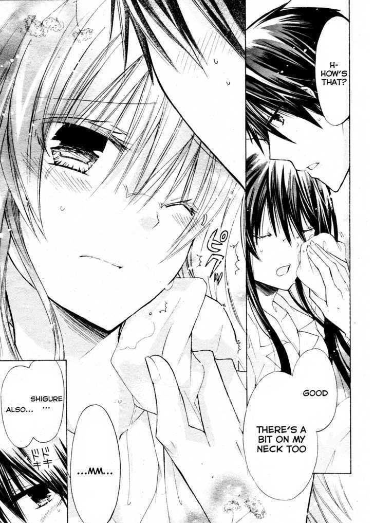 Watashi Ni Xx Shinasai! - Vol.5 Chapter 22 : Nurse Me!!