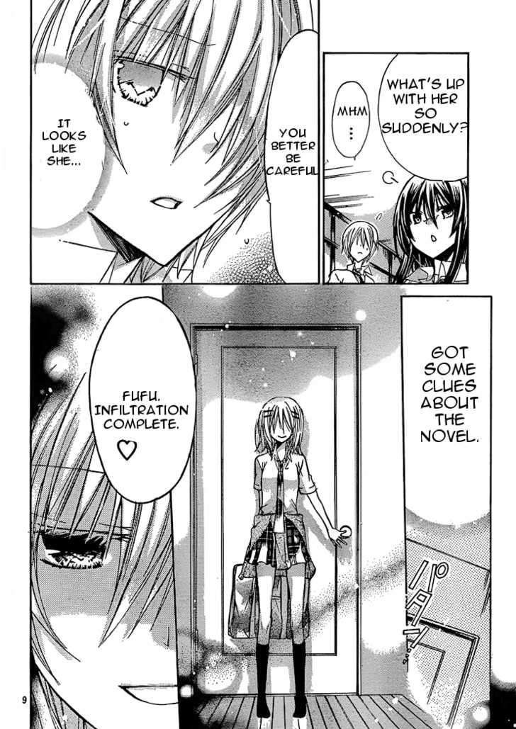 Watashi Ni Xx Shinasai! - Vol.7 Chapter 28 : Yukina's Reward