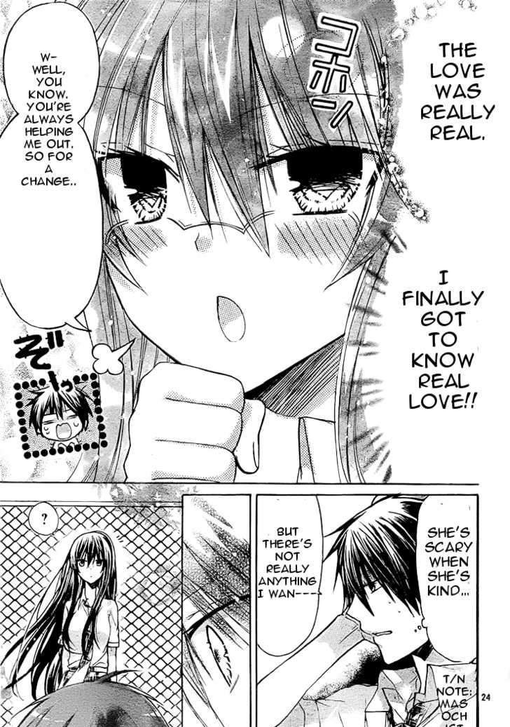 Watashi Ni Xx Shinasai! - Vol.7 Chapter 28 : Yukina's Reward