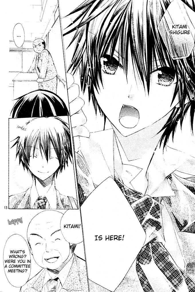 Watashi Ni Xx Shinasai! - Vol.1 Chapter 1 : Fall In Love With Me