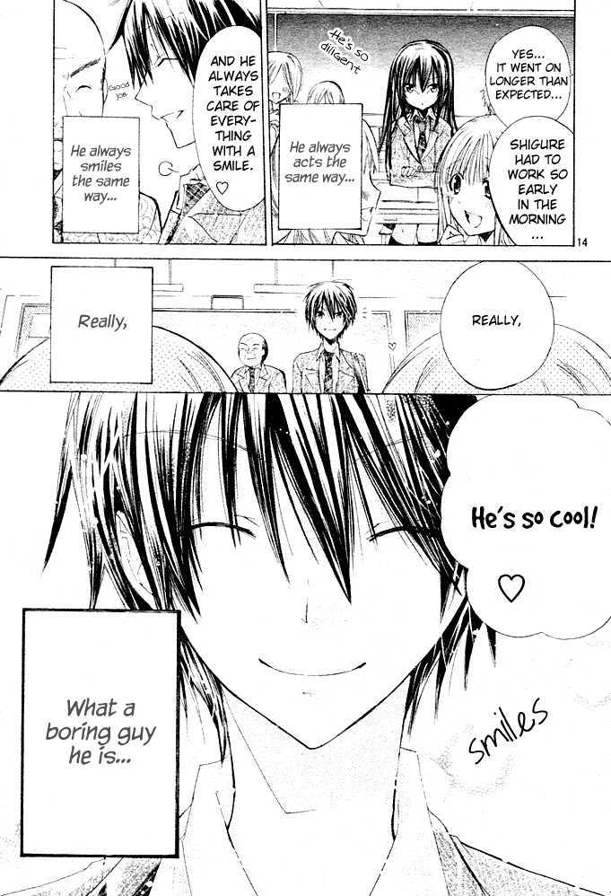 Watashi Ni Xx Shinasai! - Vol.1 Chapter 1 : Fall In Love With Me