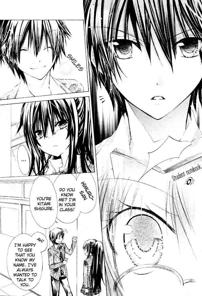 Watashi Ni Xx Shinasai! - Vol.1 Chapter 1 : Fall In Love With Me