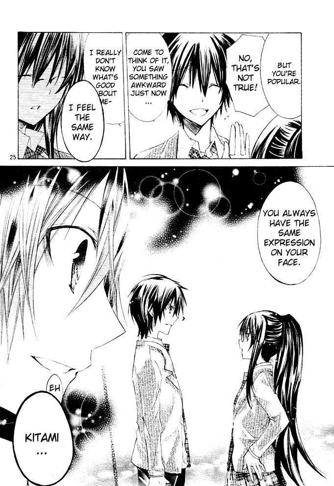 Watashi Ni Xx Shinasai! - Vol.1 Chapter 1 : Fall In Love With Me