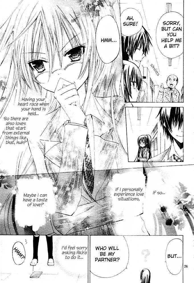 Watashi Ni Xx Shinasai! - Vol.1 Chapter 1 : Fall In Love With Me