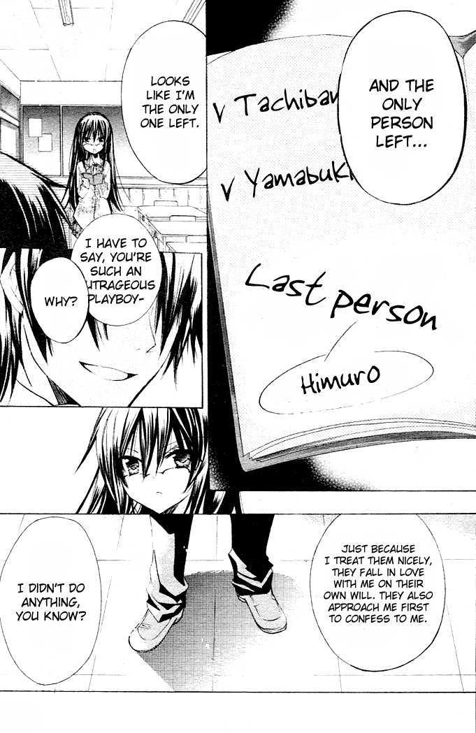 Watashi Ni Xx Shinasai! - Vol.1 Chapter 1 : Fall In Love With Me