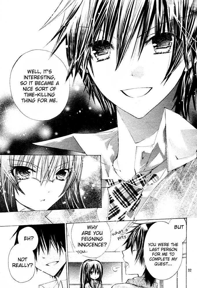 Watashi Ni Xx Shinasai! - Vol.1 Chapter 1 : Fall In Love With Me