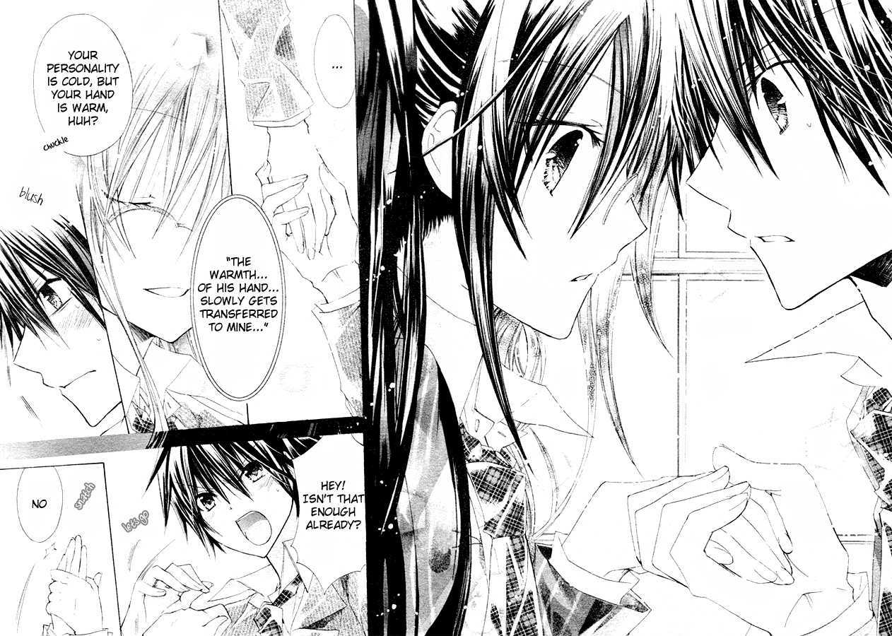 Watashi Ni Xx Shinasai! - Vol.1 Chapter 1 : Fall In Love With Me