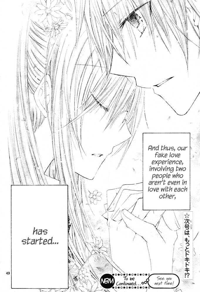 Watashi Ni Xx Shinasai! - Vol.1 Chapter 1 : Fall In Love With Me