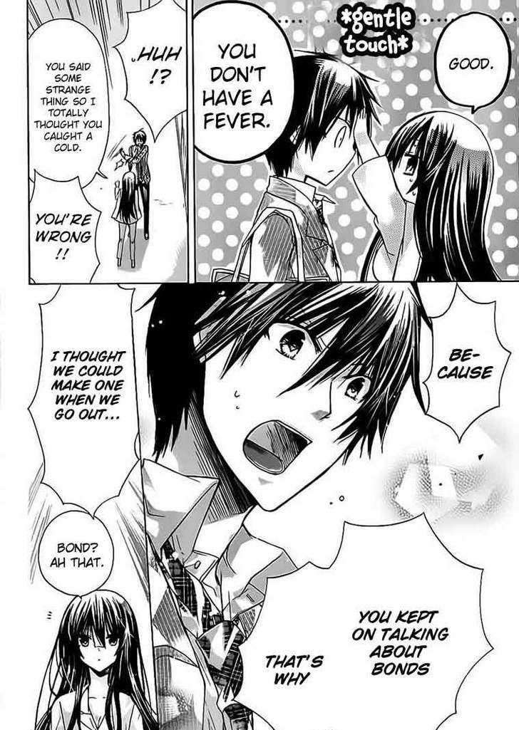 Watashi Ni Xx Shinasai! - Vol.6 Chapter 23 : Forcefully Kiss Me!