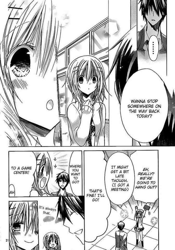 Watashi Ni Xx Shinasai! - Vol.6 Chapter 23 : Forcefully Kiss Me!