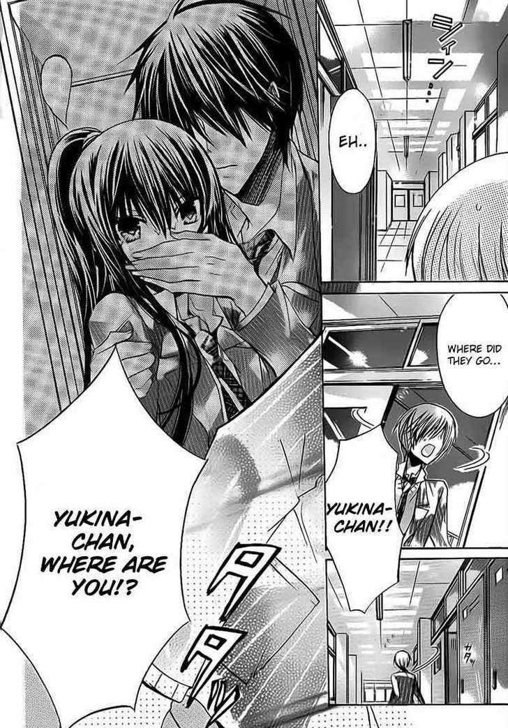 Watashi Ni Xx Shinasai! - Vol.6 Chapter 23 : Forcefully Kiss Me!