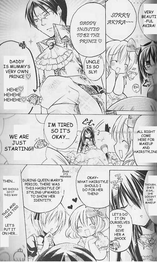 Watashi Ni Xx Shinasai! - Vol.3 Chapter 15.5 : Extra Mission: Yukina's Challenge To Be A Princess