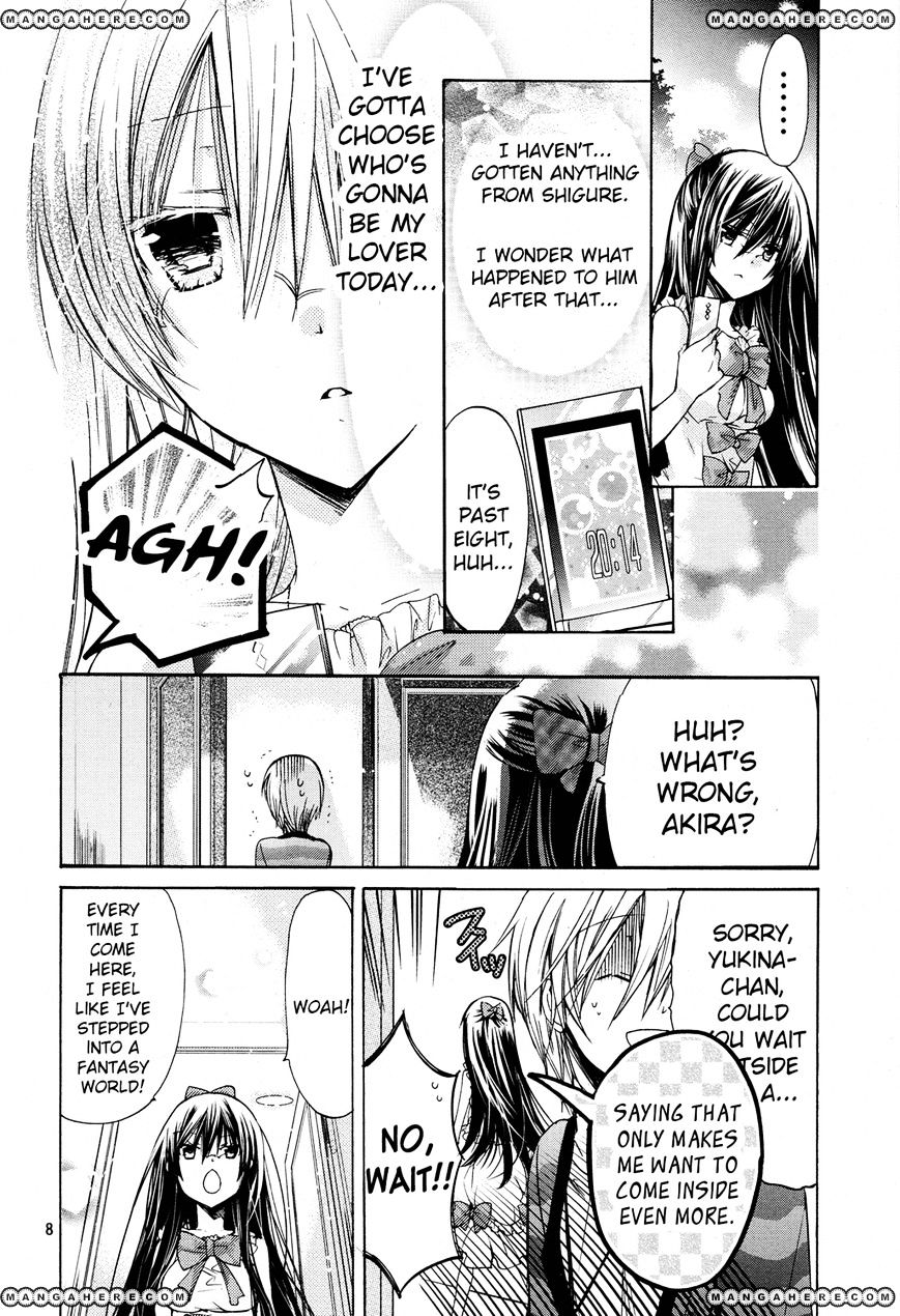 Watashi Ni Xx Shinasai! - Vol.10 Chapter 41 : Akira's House