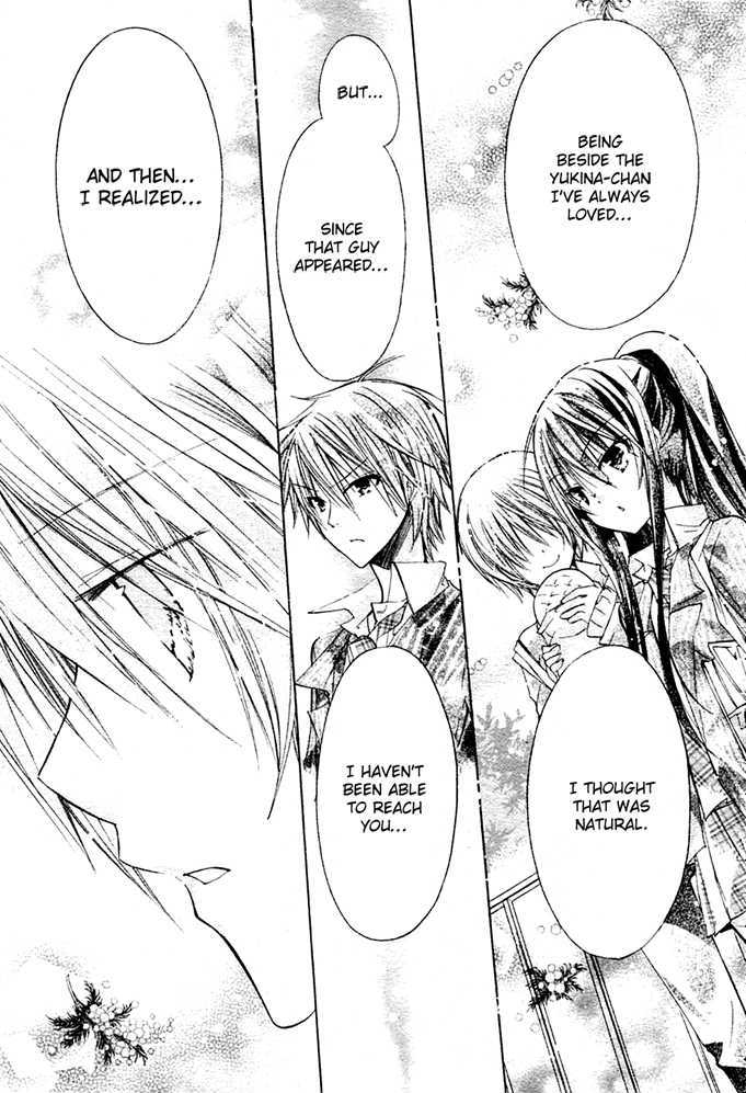 Watashi Ni Xx Shinasai! - Vol.2 Chapter 9 : Struggle Over Me!