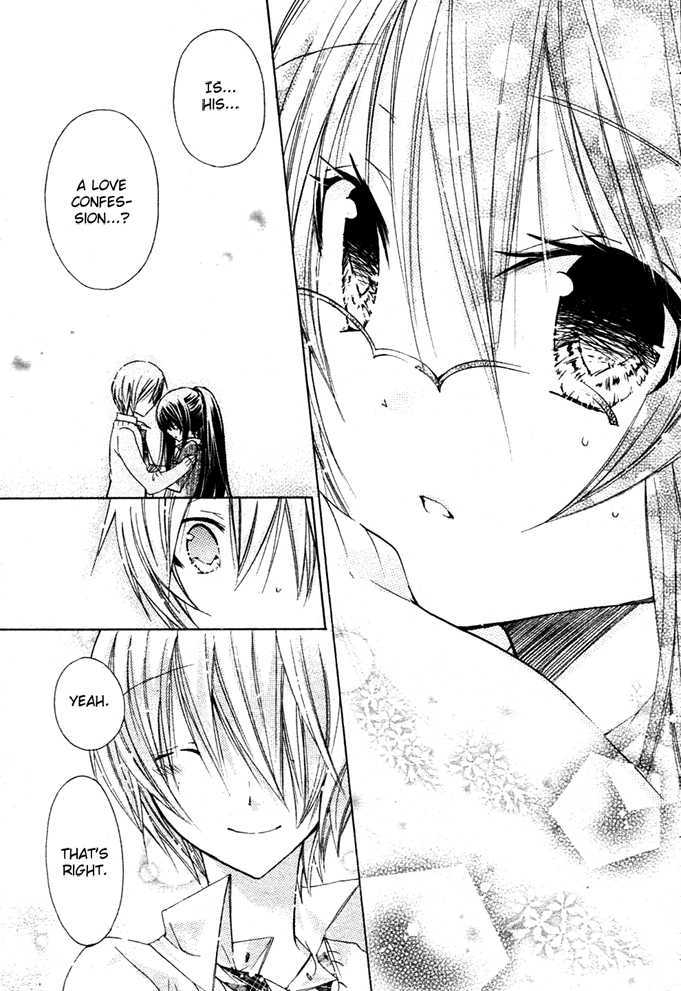 Watashi Ni Xx Shinasai! - Vol.2 Chapter 9 : Struggle Over Me!