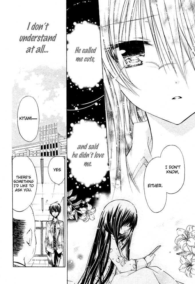 Watashi Ni Xx Shinasai! - Vol.2 Chapter 9 : Struggle Over Me!