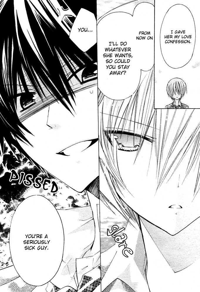 Watashi Ni Xx Shinasai! - Vol.2 Chapter 9 : Struggle Over Me!