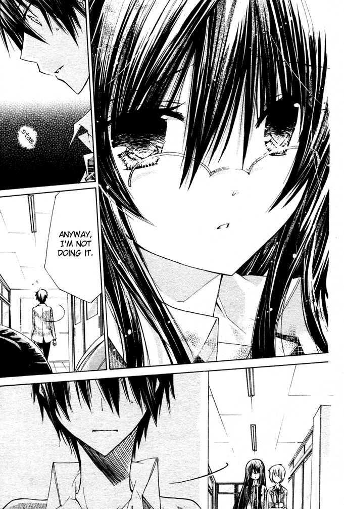 Watashi Ni Xx Shinasai! - Vol.2 Chapter 9 : Struggle Over Me!