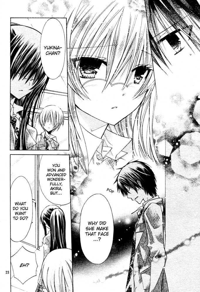 Watashi Ni Xx Shinasai! - Vol.2 Chapter 9 : Struggle Over Me!