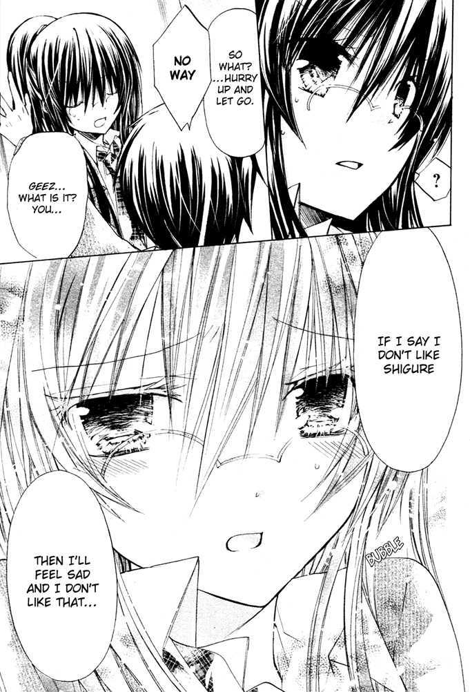 Watashi Ni Xx Shinasai! - Vol.2 Chapter 9 : Struggle Over Me!