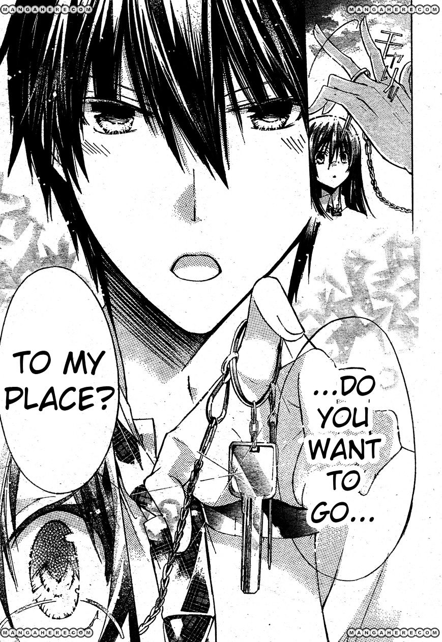 Watashi Ni Xx Shinasai! - Vol.9 Chapter 37 : Shigure's Room