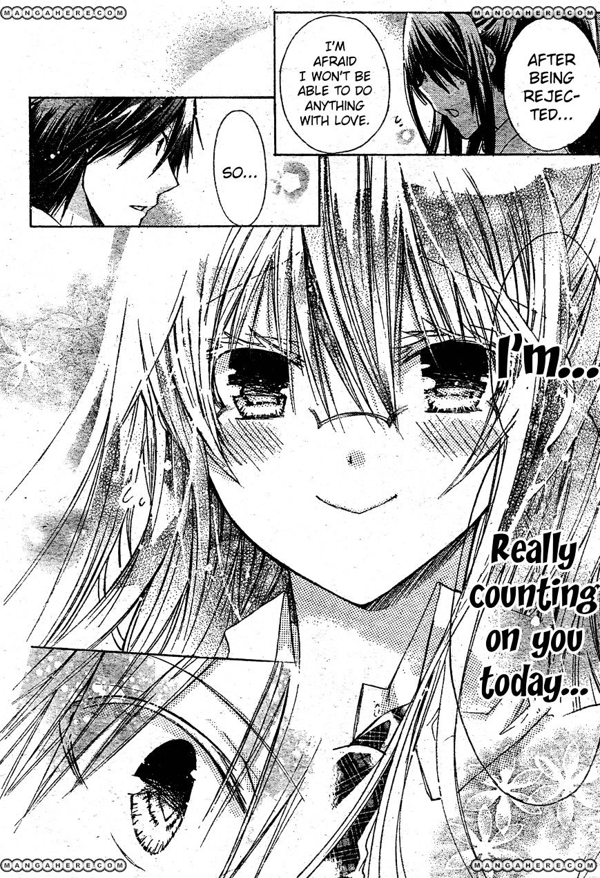 Watashi Ni Xx Shinasai! - Vol.9 Chapter 37 : Shigure's Room