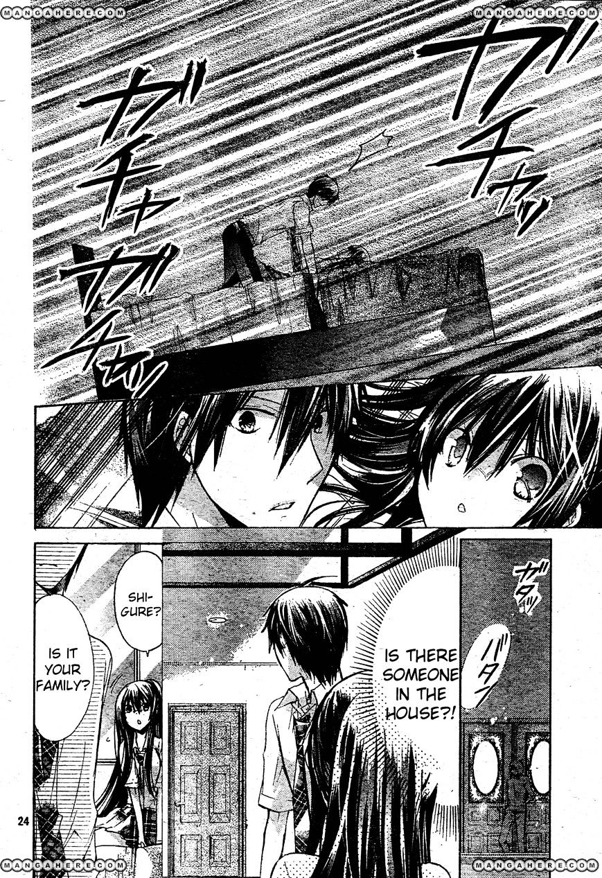 Watashi Ni Xx Shinasai! - Vol.9 Chapter 37 : Shigure's Room