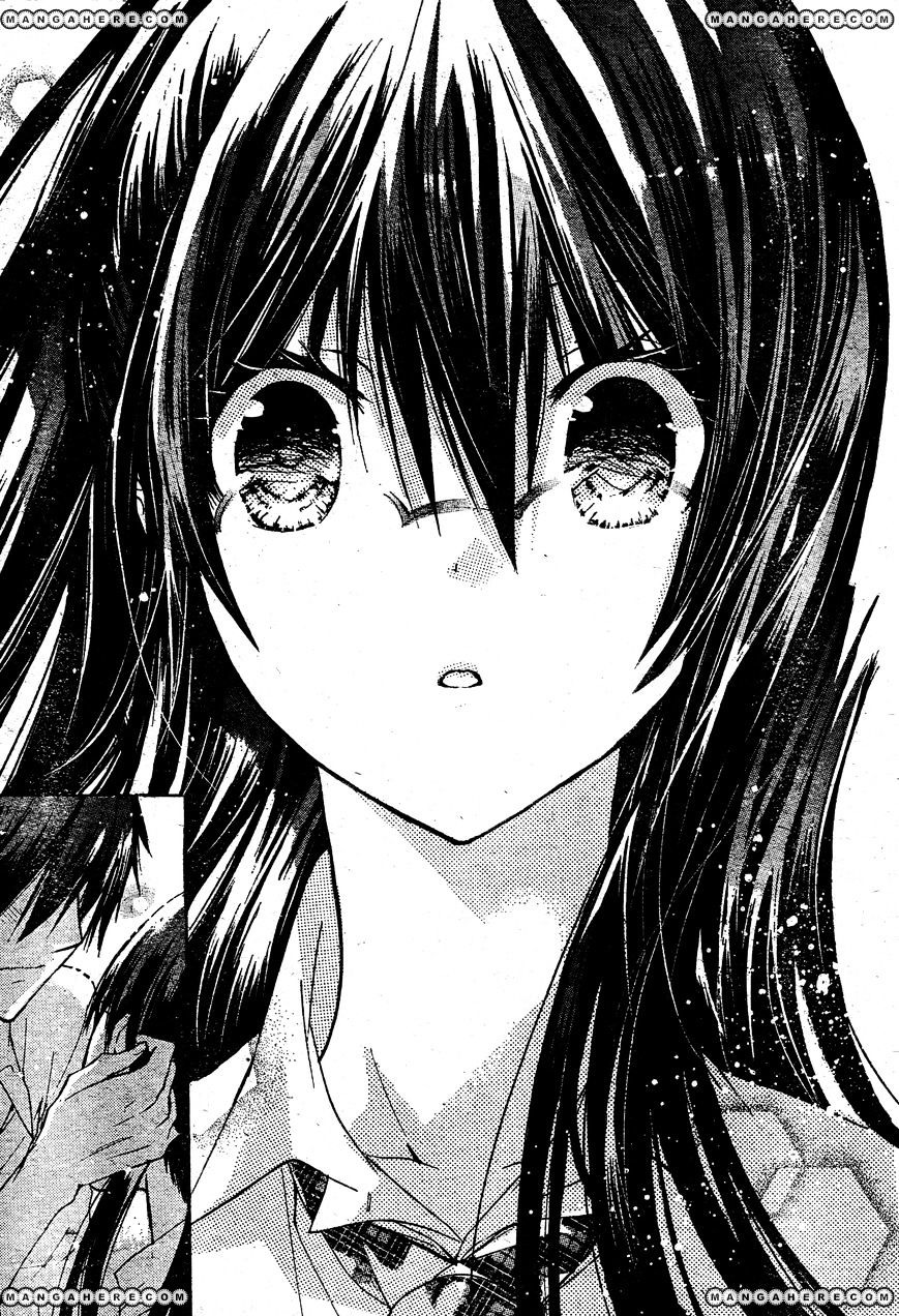 Watashi Ni Xx Shinasai! - Vol.9 Chapter 37 : Shigure's Room