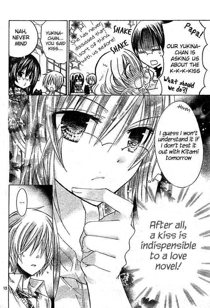 Watashi Ni Xx Shinasai! - Vol.1 Chapter 3 : Kiss Me!