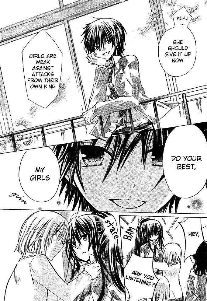 Watashi Ni Xx Shinasai! - Vol.1 Chapter 3 : Kiss Me!