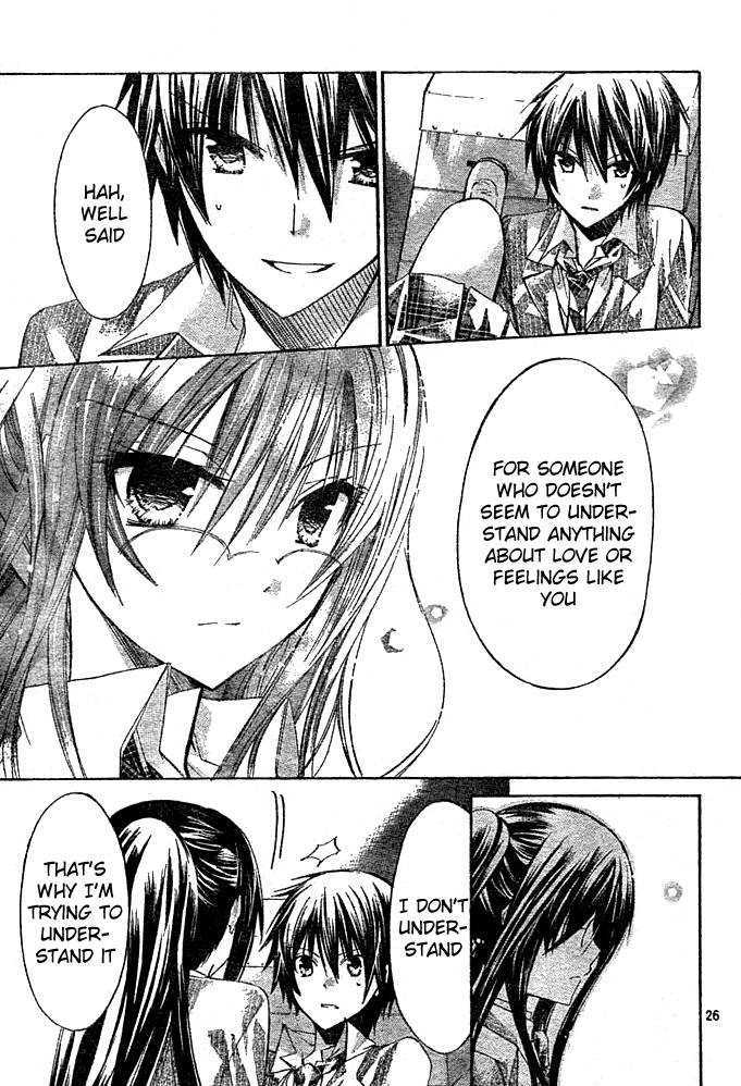 Watashi Ni Xx Shinasai! - Vol.1 Chapter 3 : Kiss Me!