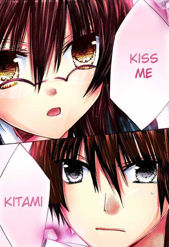 Watashi Ni Xx Shinasai! - Vol.1 Chapter 3 : Kiss Me!