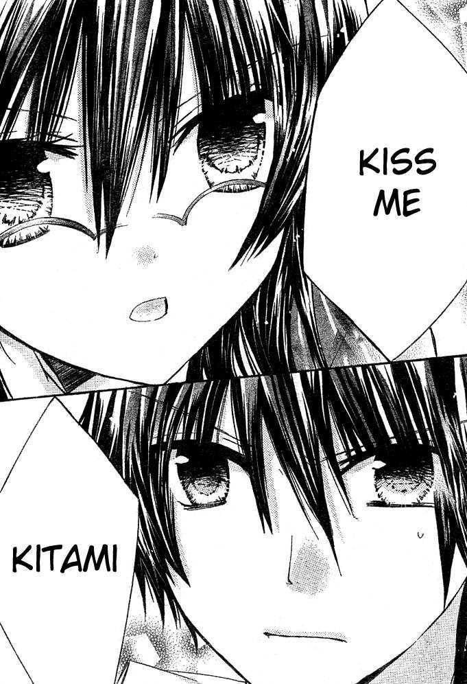 Watashi Ni Xx Shinasai! - Vol.1 Chapter 3 : Kiss Me!