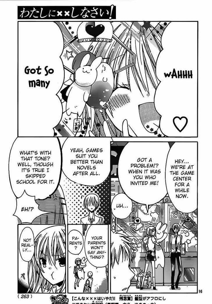 Watashi Ni Xx Shinasai! - Vol.7 Chapter 29 : Do A Reverse Mission!!